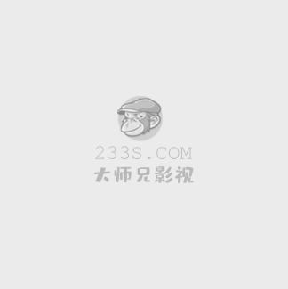 马大帅第三部全集